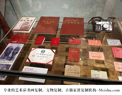 温县-专业的文物艺术品复制公司有哪些？