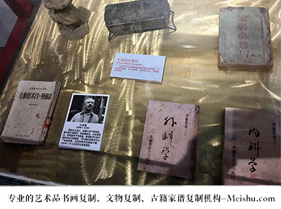 温县-艺术商盟是一家知名的艺术品宣纸印刷复制公司