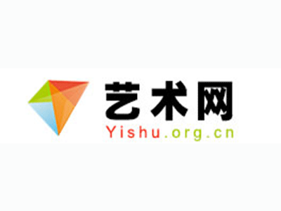 温县-中国书画家协会2017最新会员名单公告